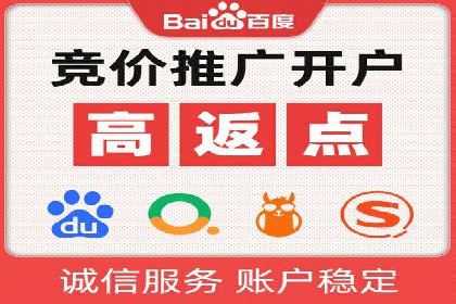 案例解读：今日头条信息流对内容创作者的影响